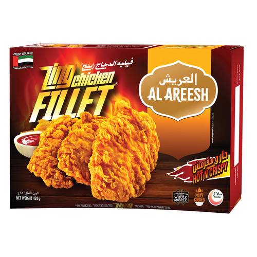 Al Areesh Zing Chicken Fillet 420g