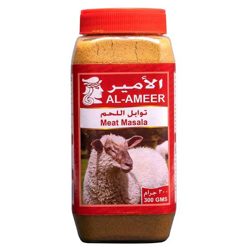 الامير ماسالا لحم بودره 300غ  