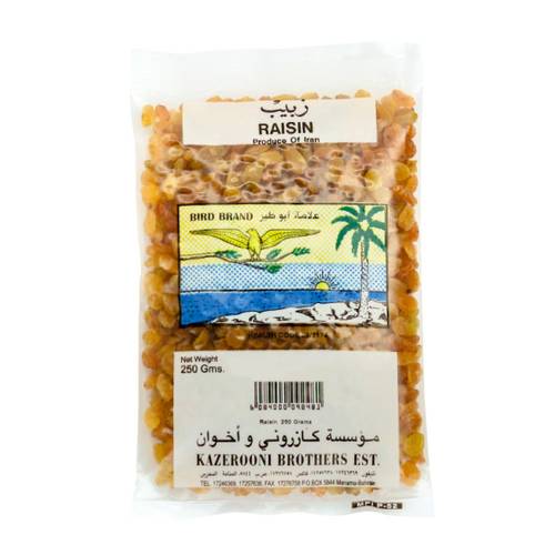 علامة أبو طير زبيب 250 غم