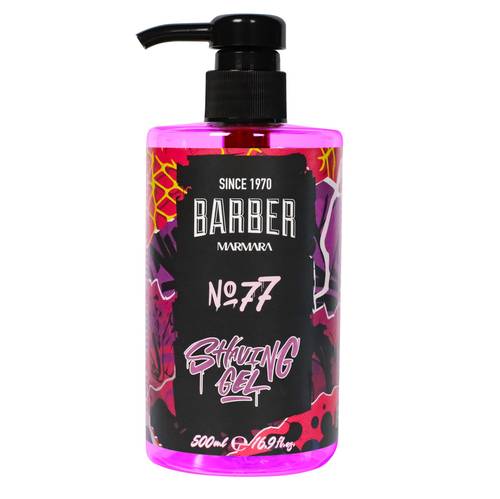 باربر جل الحلاقه رقم 77
