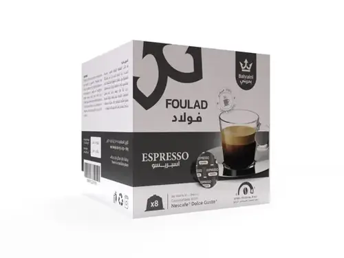 فولاد اسبريسو متوافق مع دولتشي غوتسو 8 كبسولات 56 غم