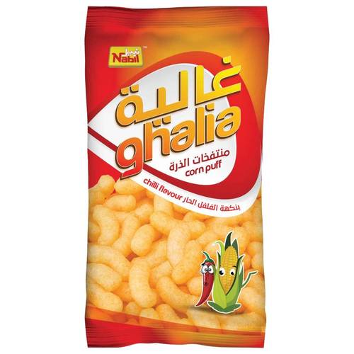 غاليه منتفخات الذره بالفلفل 80غ