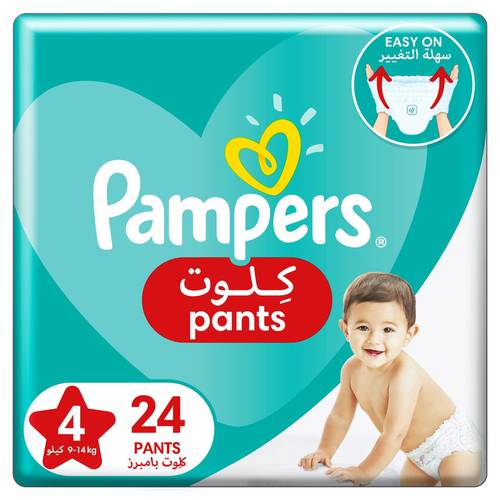 بامبرز حفاضات بيبي دراي كلوت مقاس 4 9-14 كجم بجوانب قابلة للتمدد لملاءمة أفضل 24 قطعة