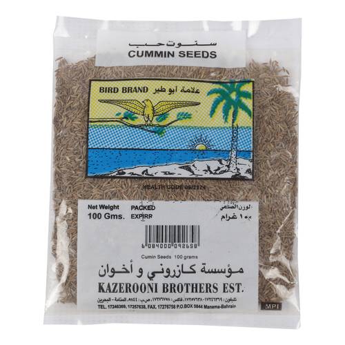 علامة أبو طير سنوت حب 100 غم