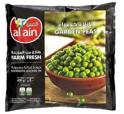 العين بازلاء حلوة خضراء 400غ