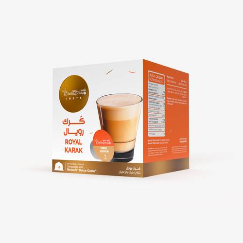 دله اسبريسو رويال كرك 8