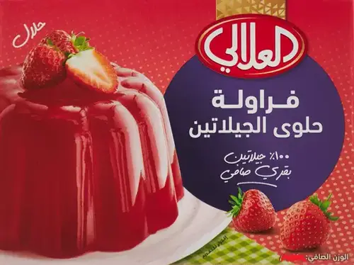 العلالي حلوى جيلاتين بنكهة الفراولة 85غ