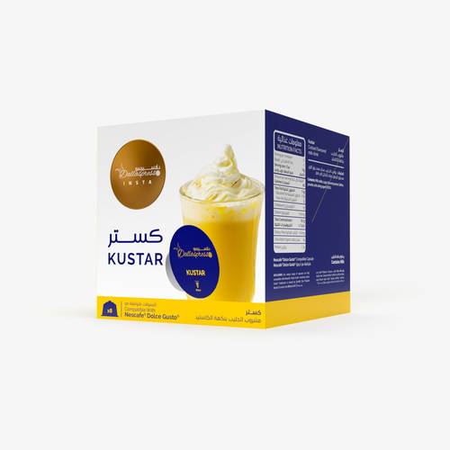 دله اسبريسو كستر كبسولات دولسي 