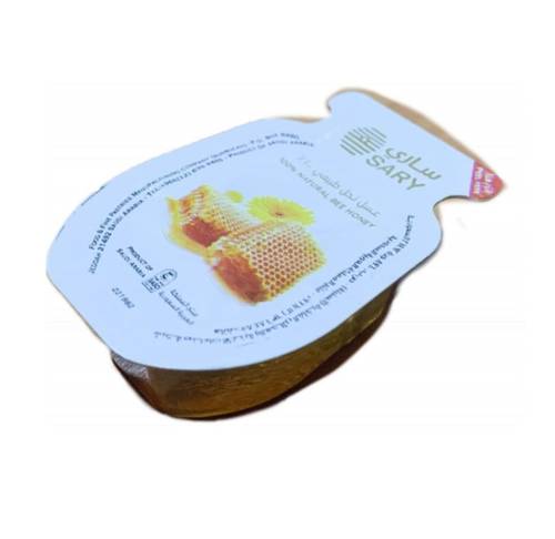SARY HONEY PORTIONS 25GMS
