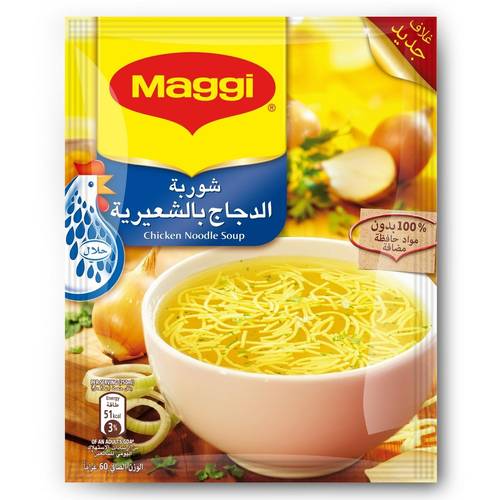 ماجي شوربة الدجاج بالشعيرية 60 جم