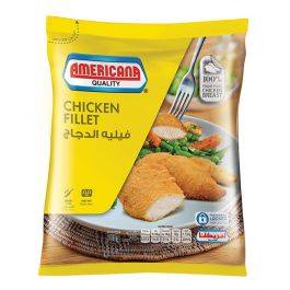 Americana Chicken Fillets 750g