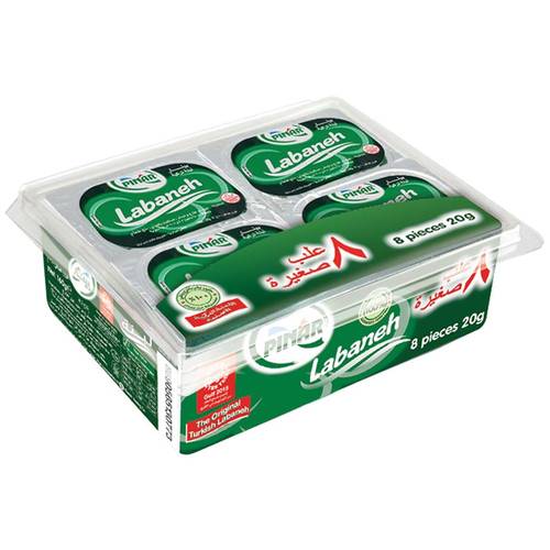 PINAR LABNEH CHEESE IZMIRA PORTION 20GM