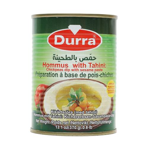 دره حمص بالطحينه 370غ