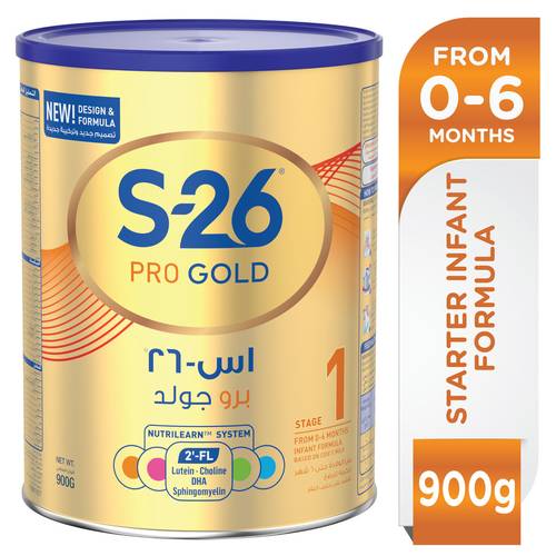 إس26 برو جولد المرحلة 1 ، 0-6 أشهر تركيبة الرضع الممتازة المبتدئين للأطفال الرضع 900 جم