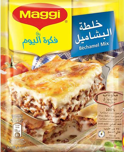 ماجي خلطة البشاميل 80غ