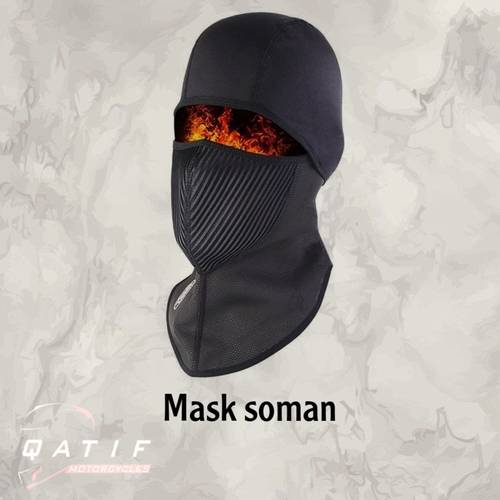 ماسك سومان شتوي