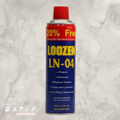 لوزن بخاخ لاستخدام متعدد الأغراض - 480 مل