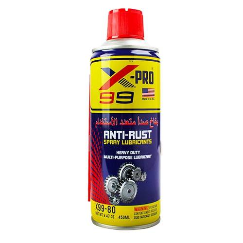 بخاخ X-PRO 99 متعدد الاستخدامات
