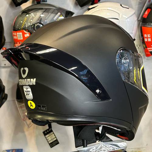 Soman F2 helmet - flip up modular