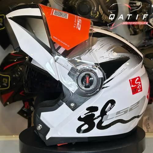 خوذة LS2 ff370 - فليب اب موديلر 