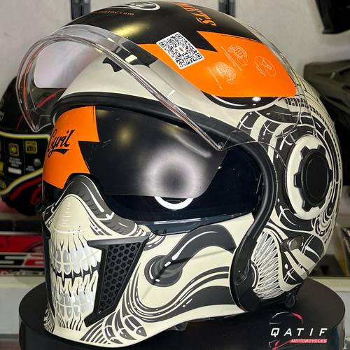 Cyril helmet