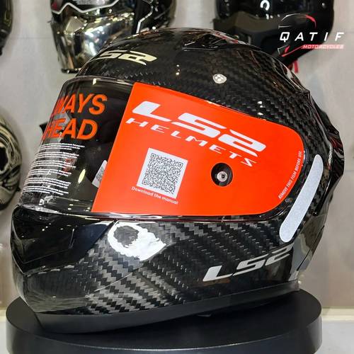 Ls2 helmet carbon