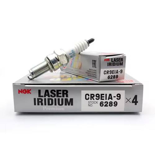 Laser Iridium Spark Plugs NJK