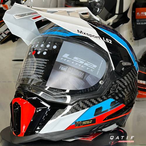 Ls2 helmet adventure