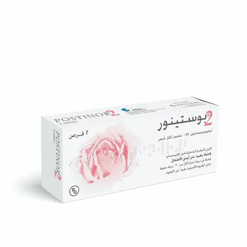 بوستينور 2، 0.75 مجم، أقراص لمنع الحمل - 2 قرص
