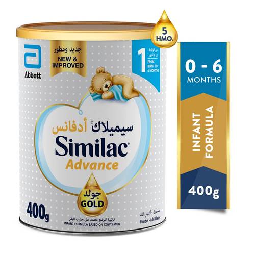 سيميلاك جولد حليب الرضع (1) 400 جم
