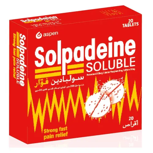 سولبادين أقراص فوارة، مسكن وخافض للحرارة - 20 قرص (يتطلب وصفة طبية)