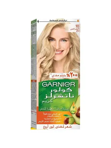 صبغة غارنييه كولر ناتشورالز صبغة شعر أشقر ثلجي فاتح 10
