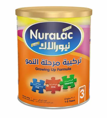 نيورالاك، حليب أطفال 3 - 400 جم