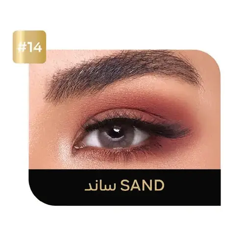 عدسات لاصقة يومية من eccoساند