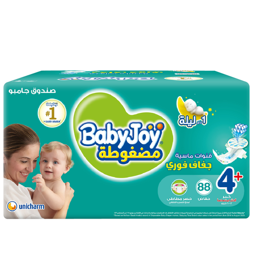 بيبي جوي مقاس (4+) صندوق جامبو 88 حفاضة