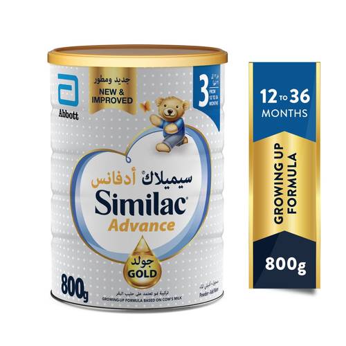 سيميلاك جولد حليب (3) داعم للنمو 800 جم