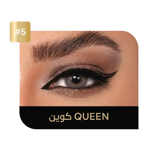 عدسات لاصقة يومية منecco كوين