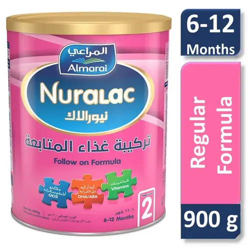 نيورالاك، حليب أطفال رقم 2 - 900 جم