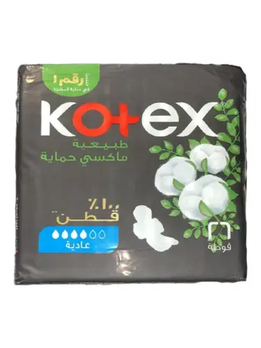 فوط صحية طبيعية ماكسي حماية عادية من كوتكس - 26 فوطة