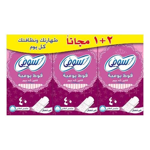 سوفي اليومية بيور غير معطرة عادي (2+1) 40 ق