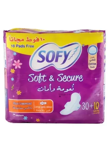 سوفي فوط ناعمة وآمنة كبيرة مع أجنحة 30+10مجاناً