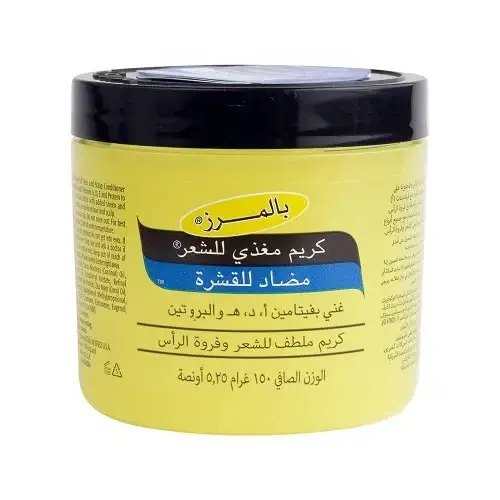 بالمرز كريم مغذي الشعر مضاد للقشرة 150 غ