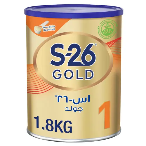 اس 26، جولد حليب للأطفال المرحلة 1 من 0-6 شهور - 1800 جم