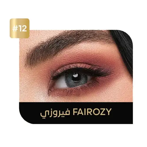 عدسات لاصقة يومية من eccoفيروزي