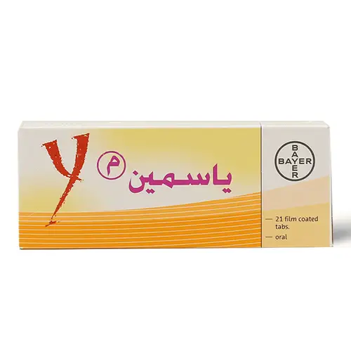 ياسمين، أقراص لمنع الحمل - 21 قرص