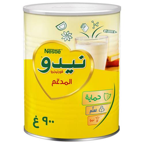 نيدو حليب كامل الدسم 900 جم