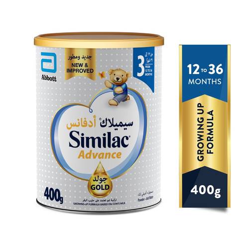 سيميلاك جولد حليب (3) داعم للنمو 400 جم