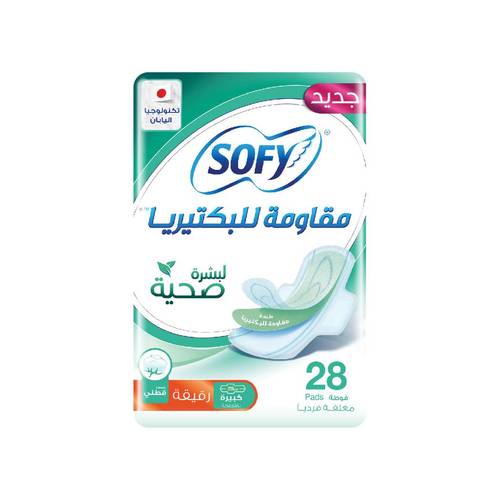 سوفي مقاومة للبكتيريا رقيقة كبيربالاجنحة 28 ق