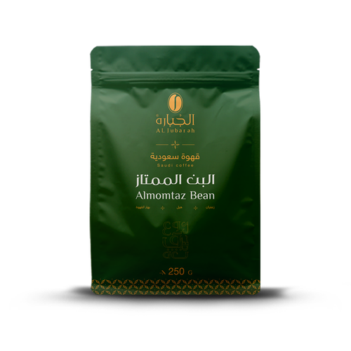قهوة سعودية - البن الممتاز 250 غ