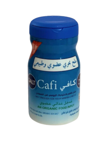 ملح بحري عضوي - 500 غرام